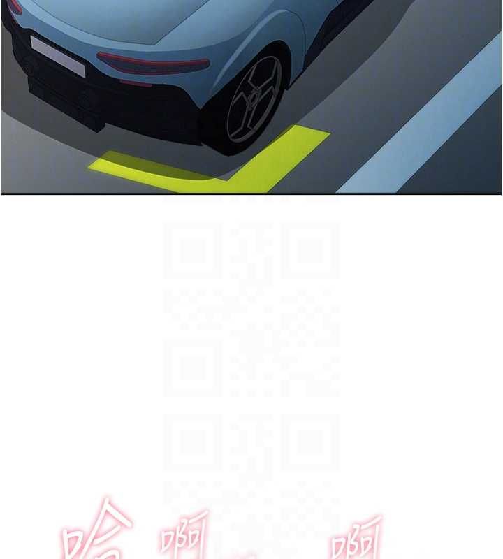 第31话-要每天做都可以…!