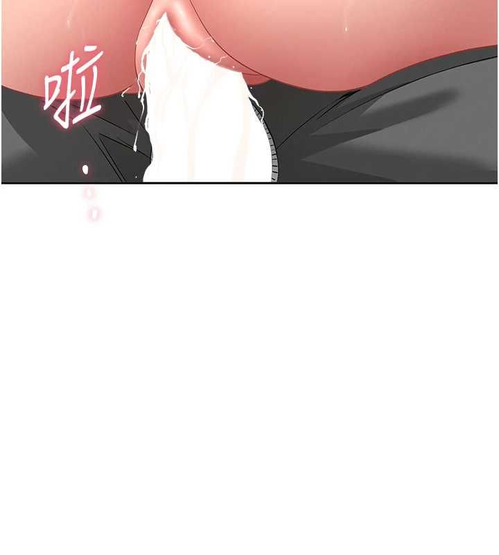 第31话-要每天做都可以…!
