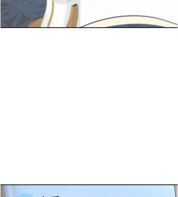 第31话-要每天做都可以…!
