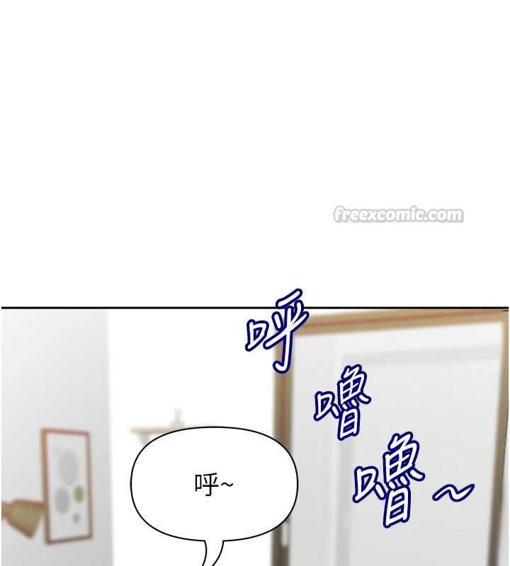 第31话-要每天做都可以…!