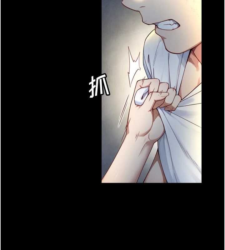 第22话-说谎要付出的惨痛代价
