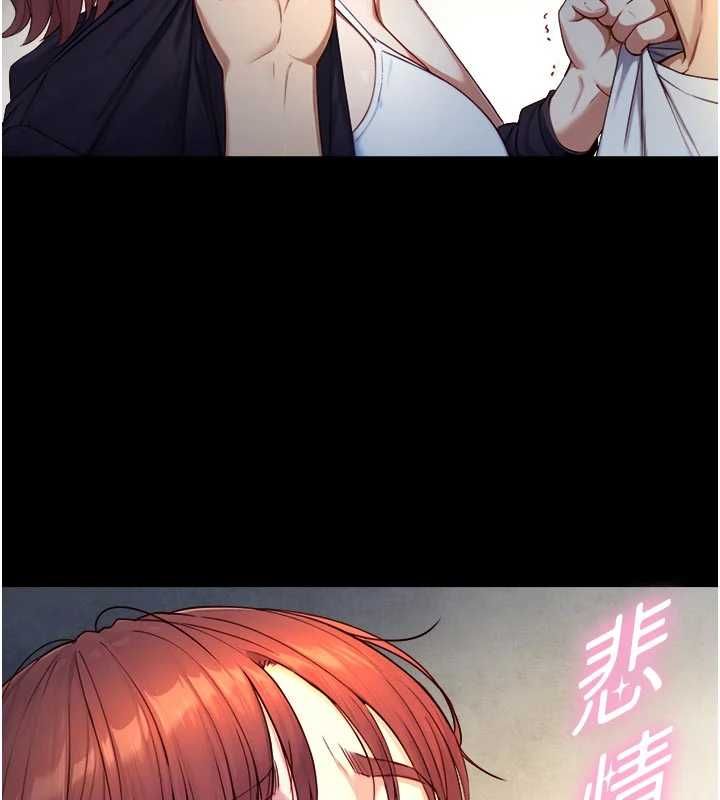 第22话-说谎要付出的惨痛代价