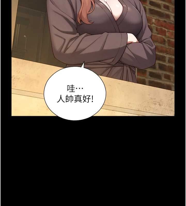 第22话-说谎要付出的惨痛代价