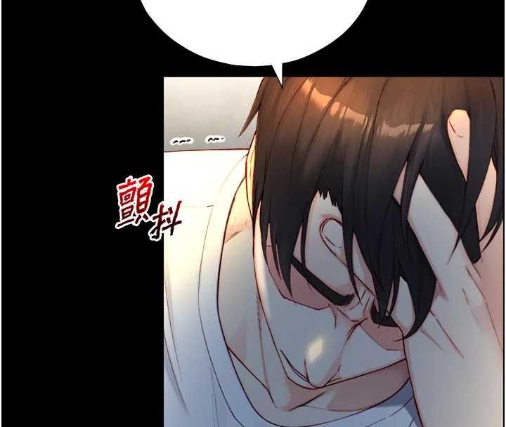 第22话-说谎要付出的惨痛代价