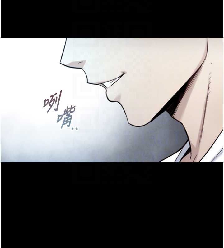 第22话-说谎要付出的惨痛代价