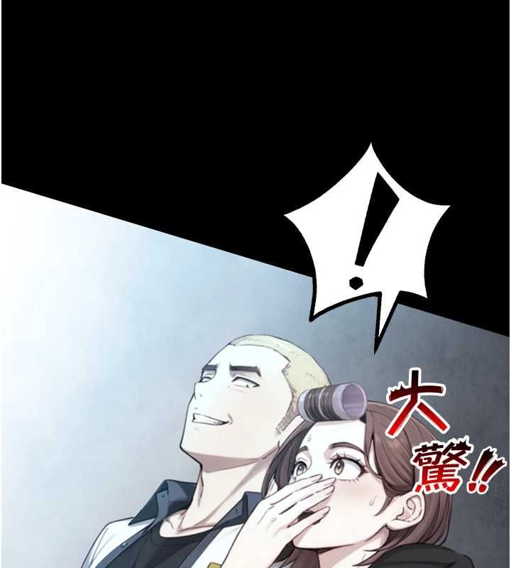 第22话-说谎要付出的惨痛代价