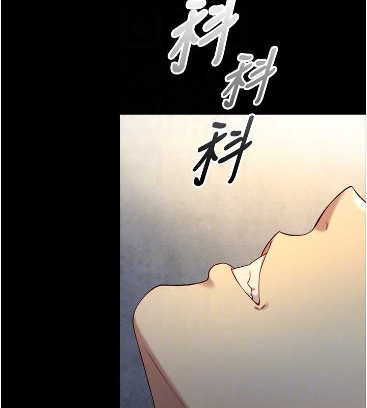 第22话-说谎要付出的惨痛代价