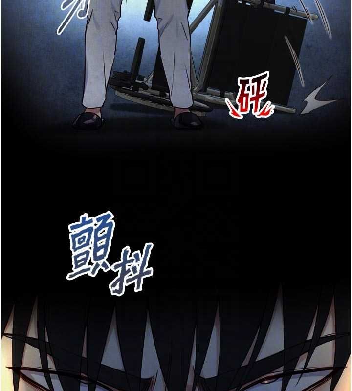 第22话-说谎要付出的惨痛代价