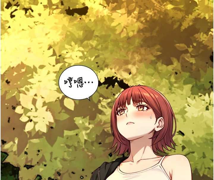第22话-说谎要付出的惨痛代价