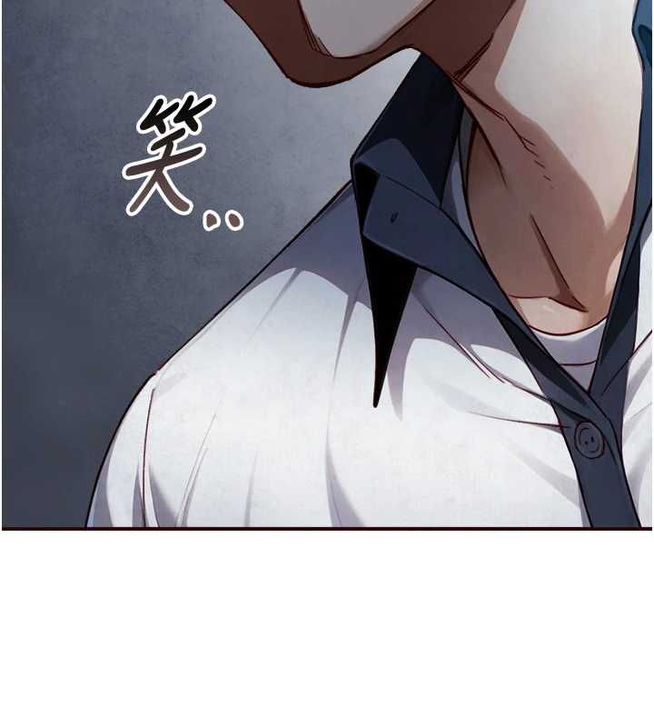 第22话-说谎要付出的惨痛代价