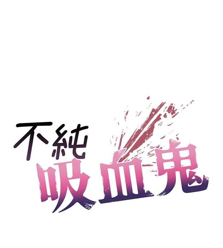 第15话-你今天怎么这么厉害?