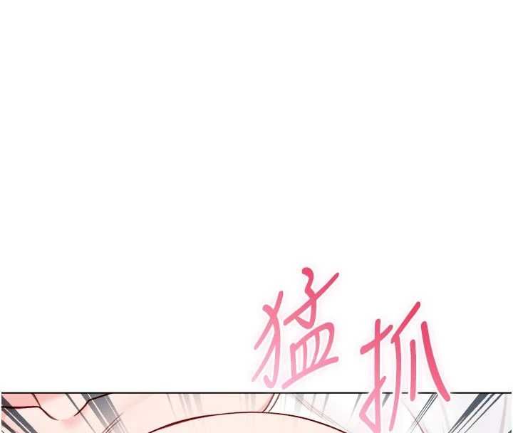 第15话-你今天怎么这么厉害?