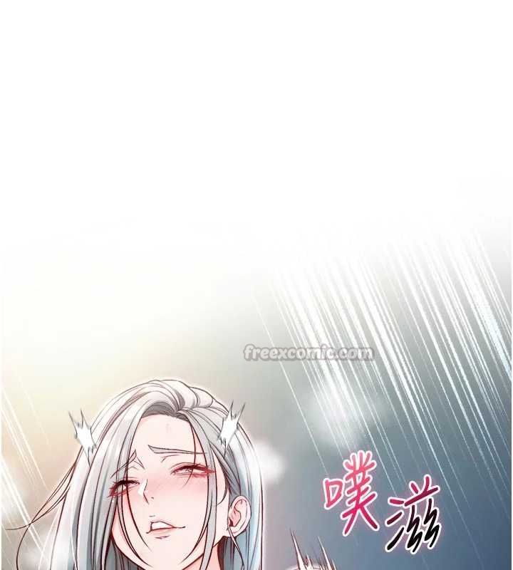 第15话-你今天怎么这么厉害?