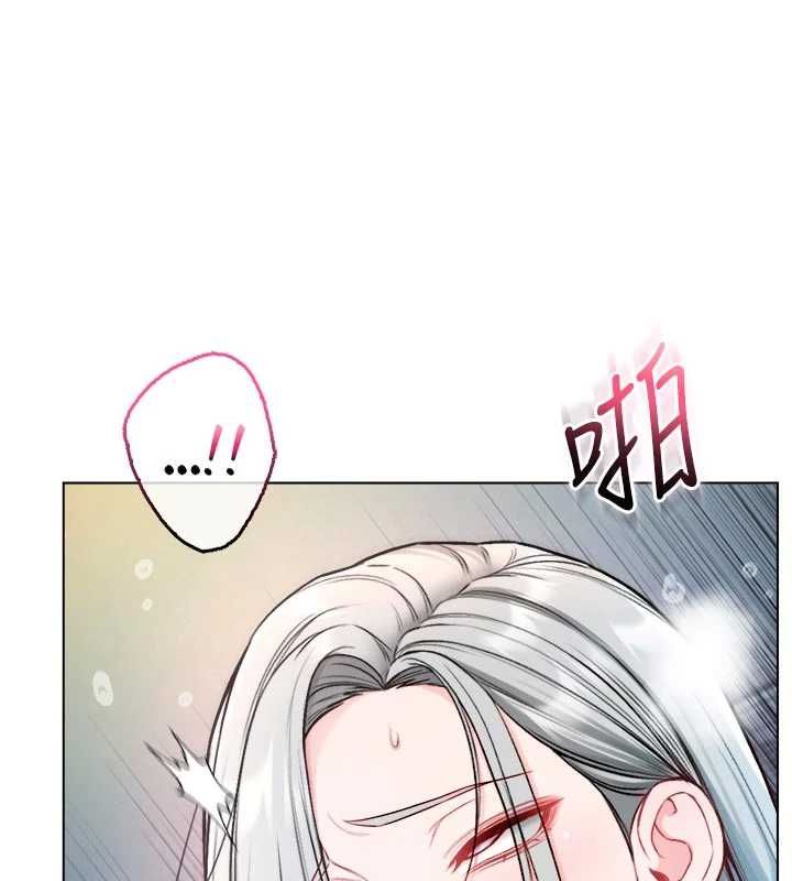 第15话-你今天怎么这么厉害?