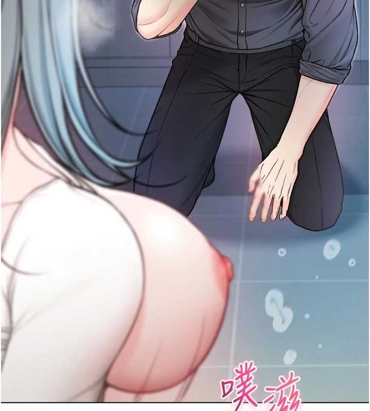 第15话-你今天怎么这么厉害?