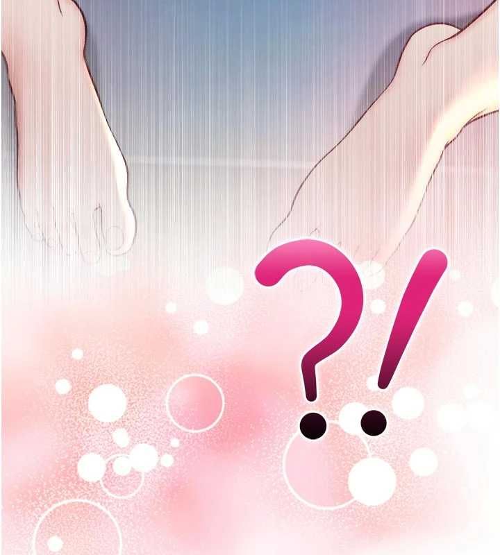 第15话-你今天怎么这么厉害?