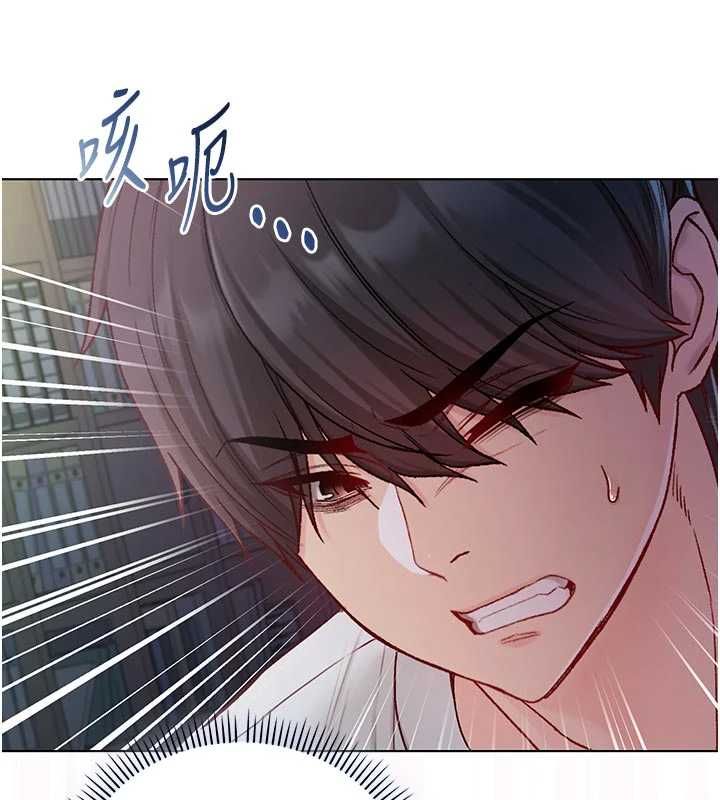 第15话-你今天怎么这么厉害?