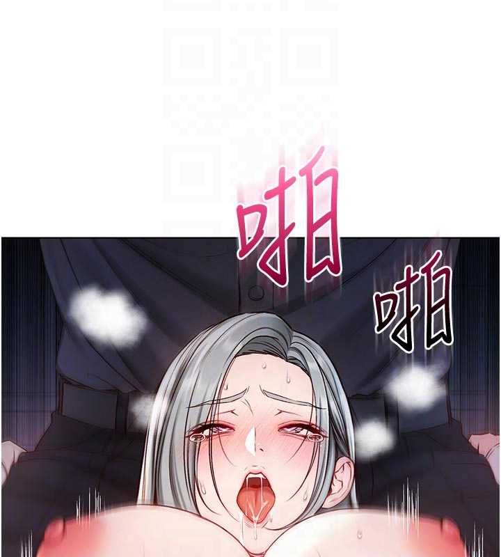 第15话-你今天怎么这么厉害?