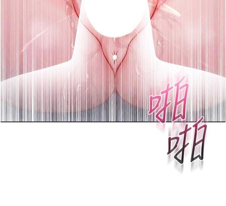 第15话-你今天怎么这么厉害?