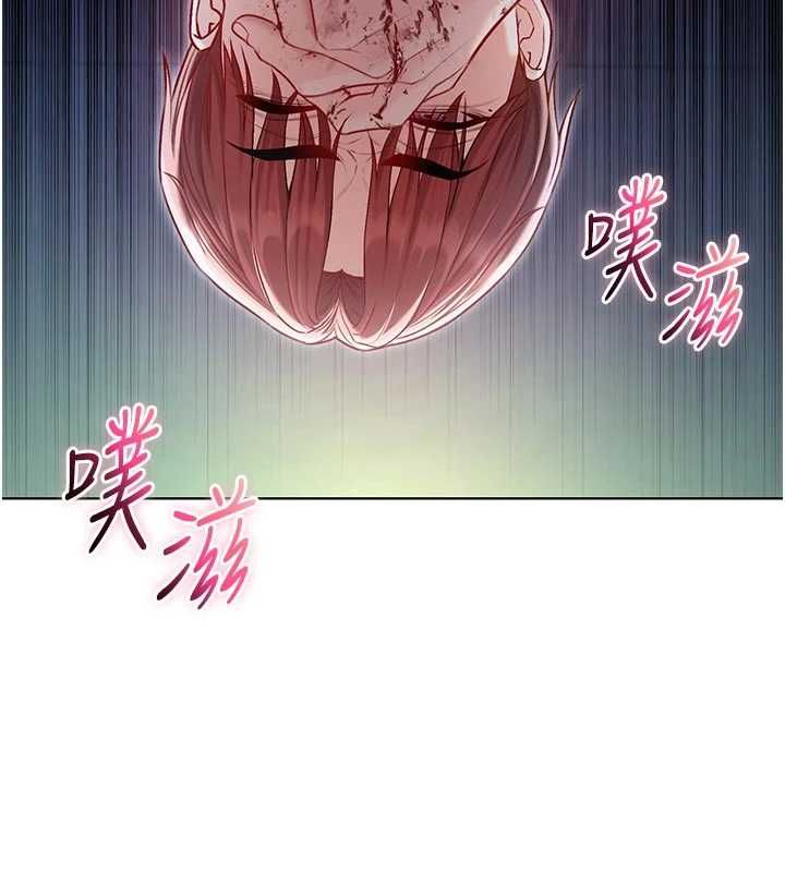 第15话-你今天怎么这么厉害?