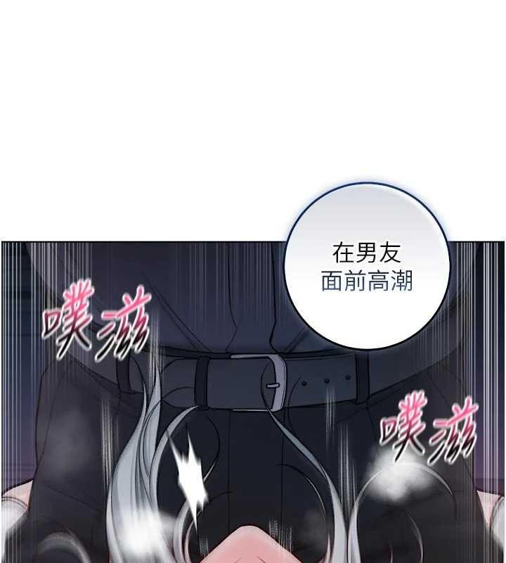 第15话-你今天怎么这么厉害?