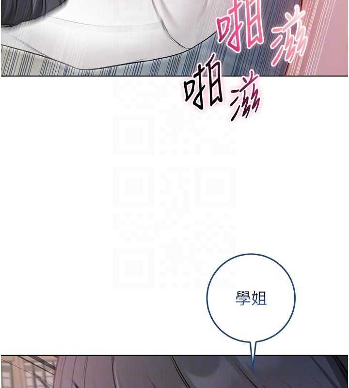 第15话-你今天怎么这么厉害?