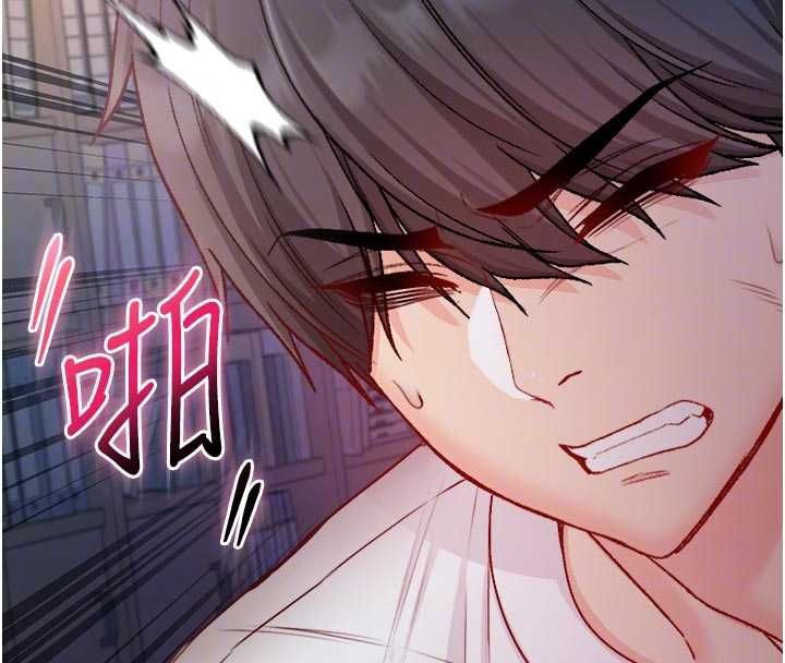 第15话-你今天怎么这么厉害?