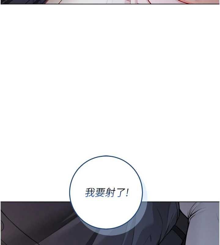 第15话-你今天怎么这么厉害?