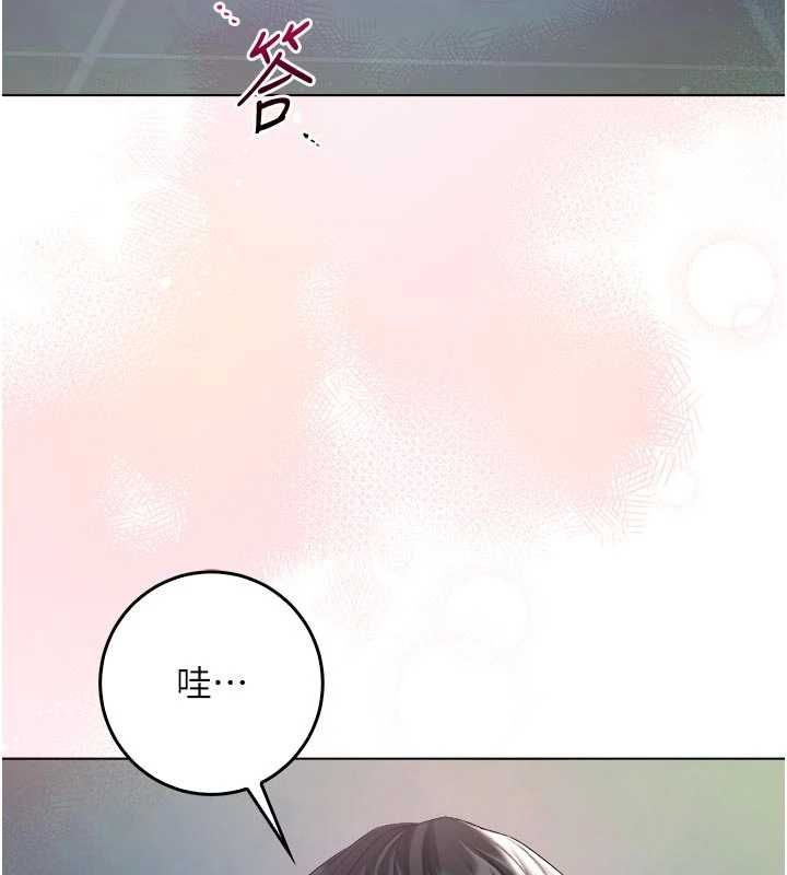 第15话-你今天怎么这么厉害?