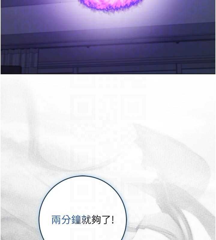 第15话-你今天怎么这么厉害?