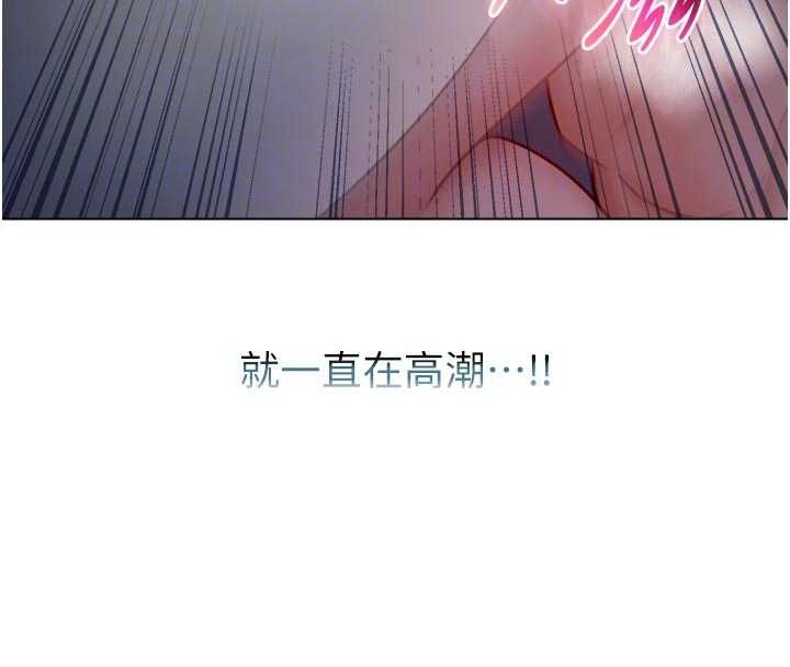第15话-你今天怎么这么厉害?