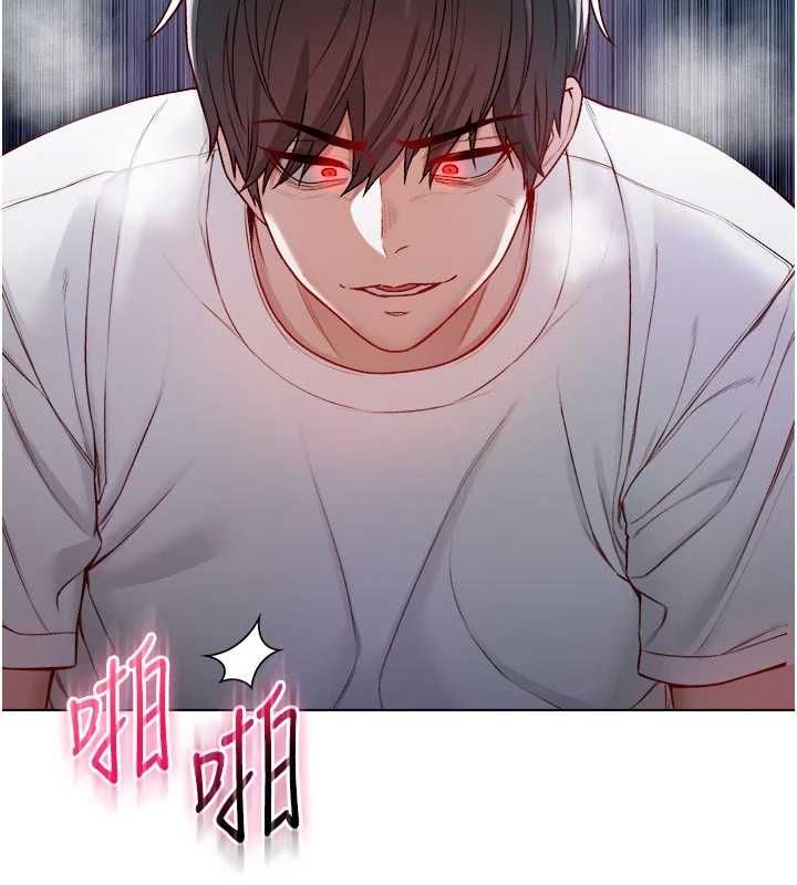 第15话-你今天怎么这么厉害?