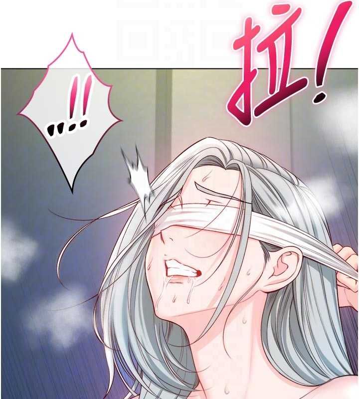 第15话-你今天怎么这么厉害?