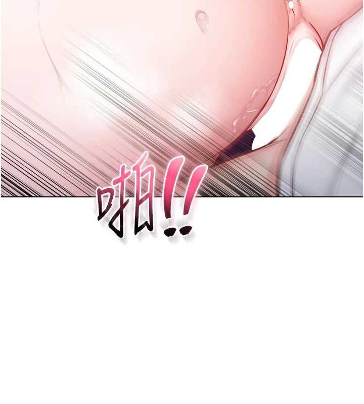 第15话-你今天怎么这么厉害?