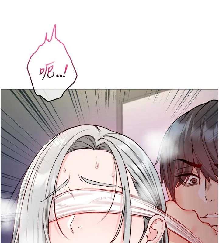第15话-你今天怎么这么厉害?