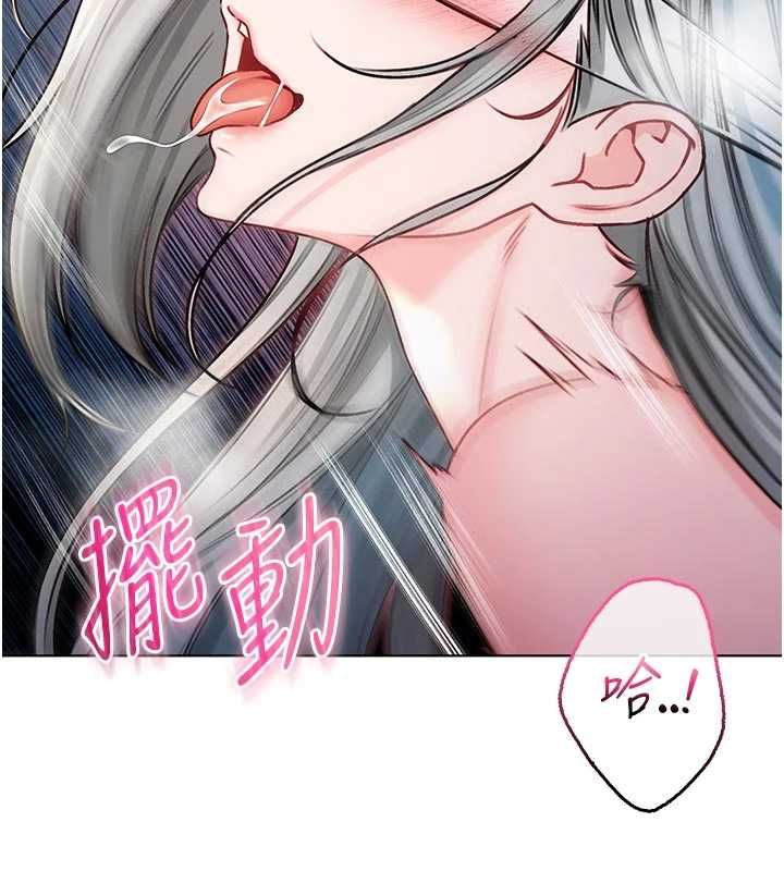第15话-你今天怎么这么厉害?
