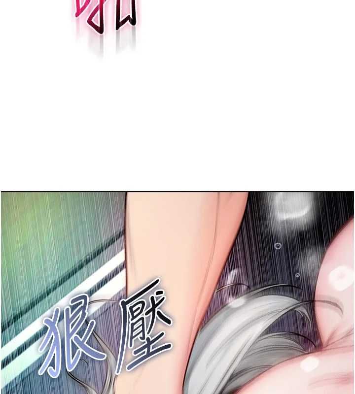 第15话-你今天怎么这么厉害?