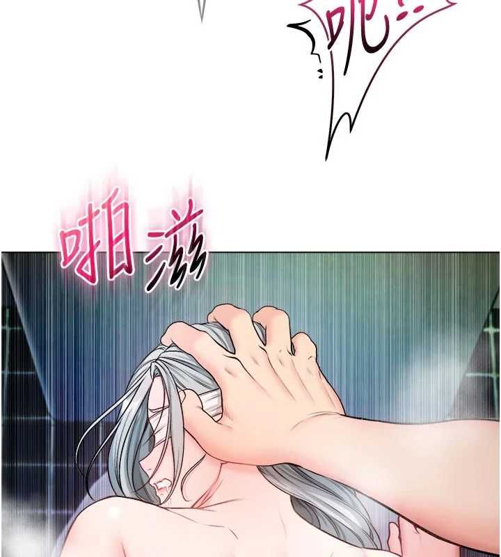 第15话-你今天怎么这么厉害?