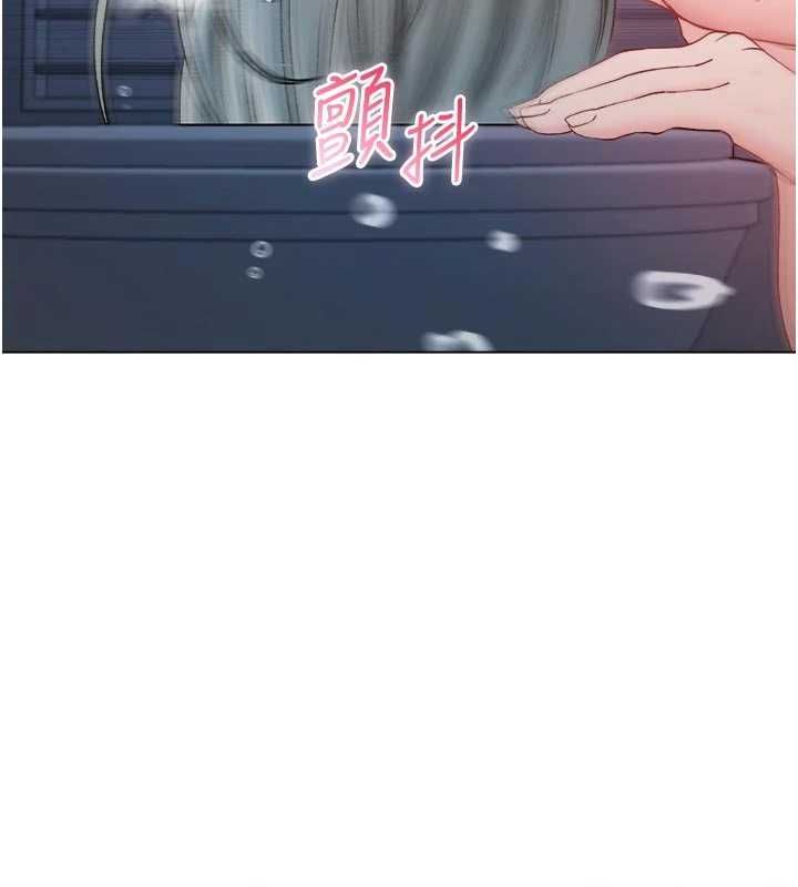第15话-你今天怎么这么厉害?