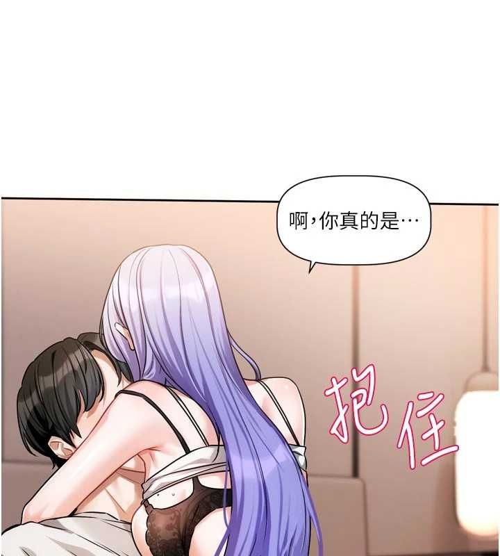 第7话-差点失去理智