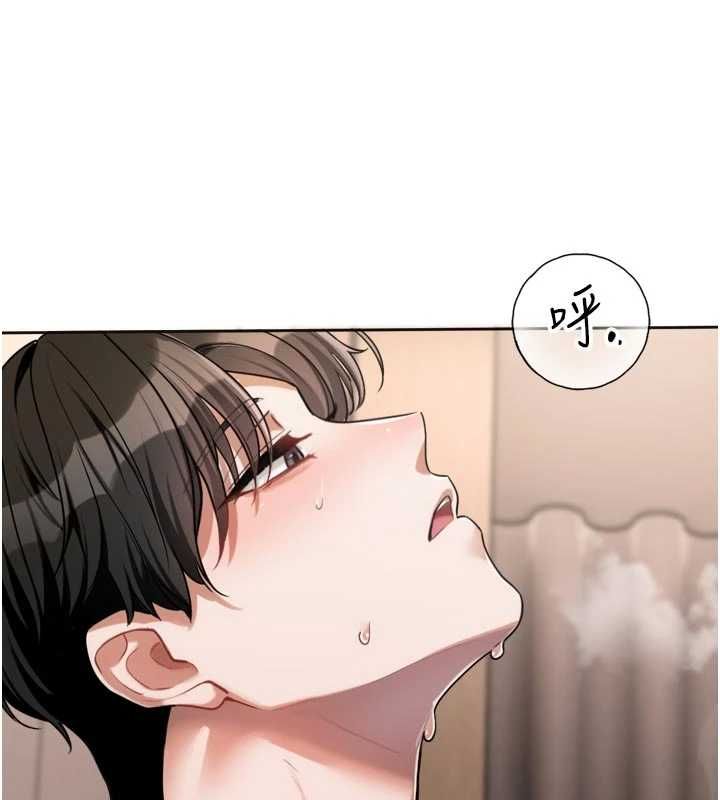第7话-差点失去理智
