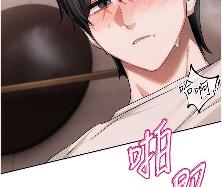 第7话-差点失去理智