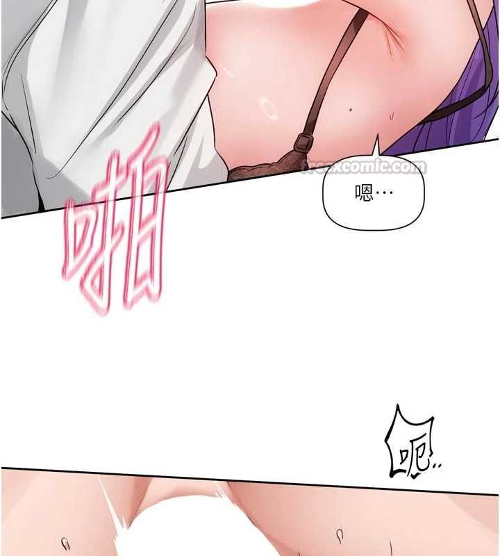 第7话-差点失去理智