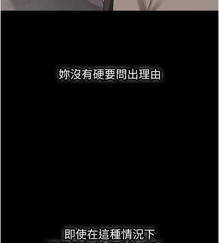 第32话-酒后的真心话时间