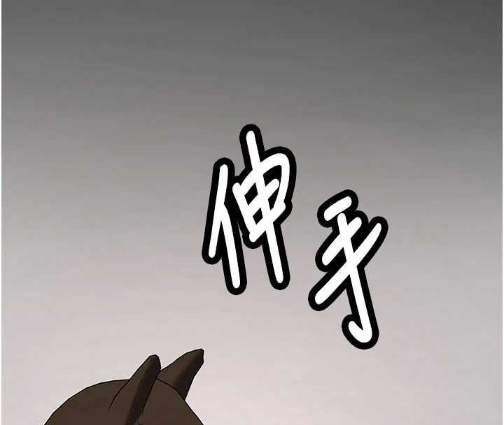第32话-酒后的真心话时间