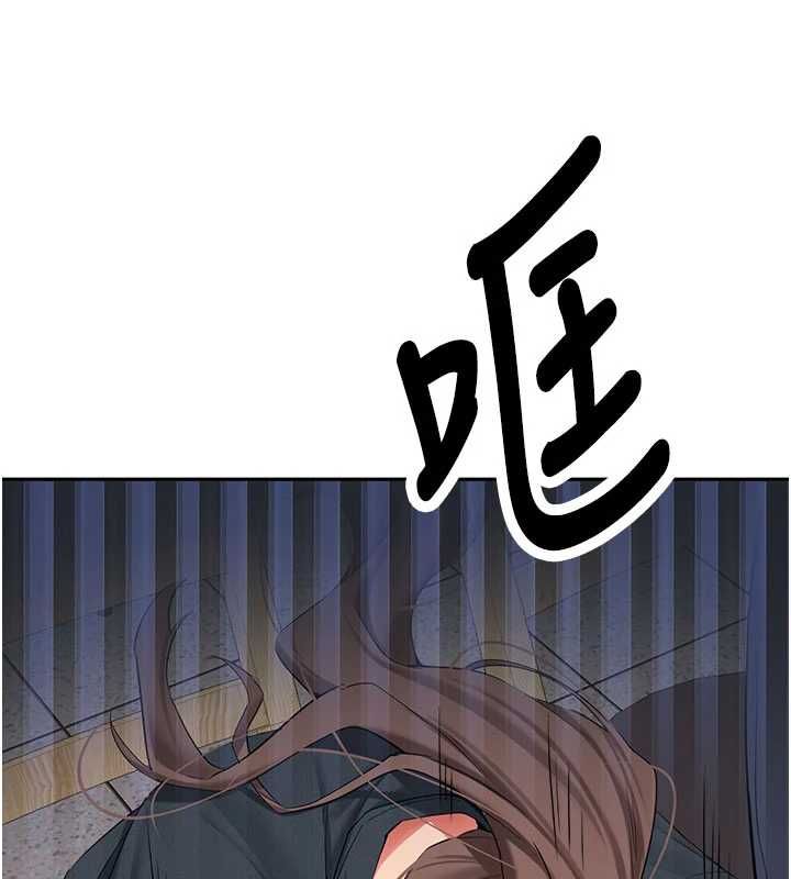 第32话-酒后的真心话时间