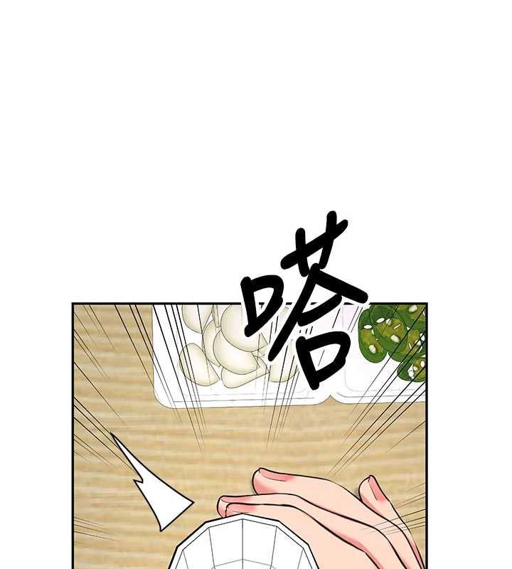 第32话-酒后的真心话时间