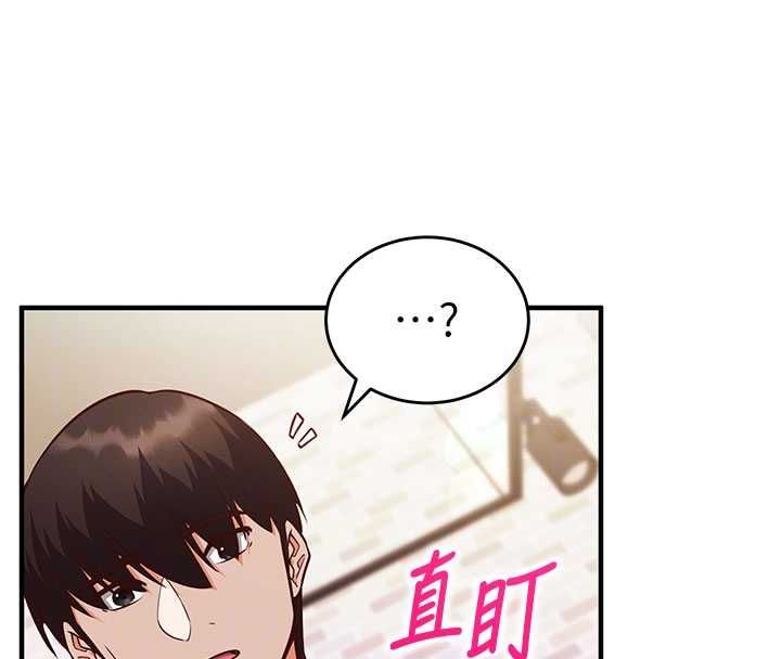 第14话-内射后清洁口交