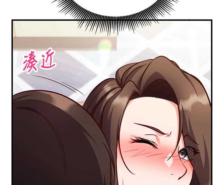 第14话-内射后清洁口交