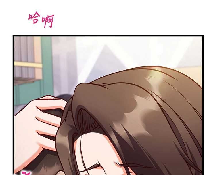第14话-内射后清洁口交